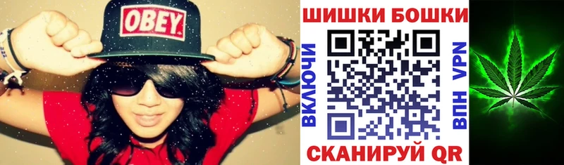 Где найти наркотики Губкинский COCAIN  МДМА  Каннабис  ГАШ 