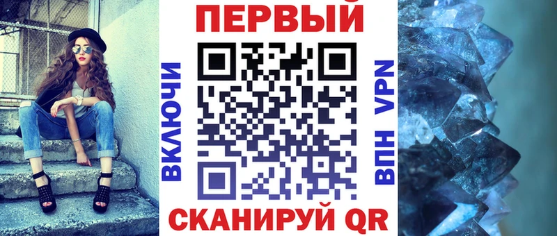 Amphetamine Premium  сколько стоит  Губкинский 