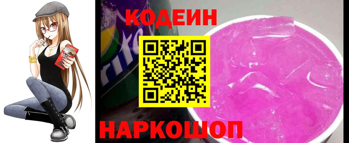 МАРИХУАНА Губкинский