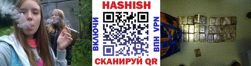 darknet состав  Губкинский  ГАШ Premium 