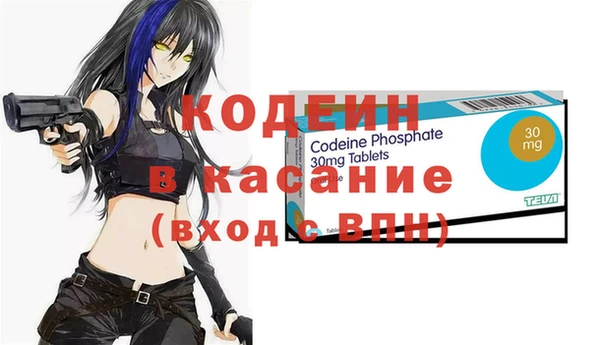 амф Беломорск