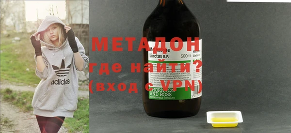 амф Беломорск