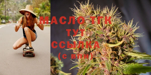 кристаллы Белоозёрский