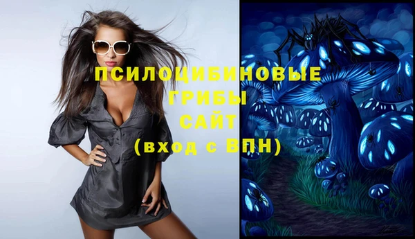 кокаин колумбия Богородск