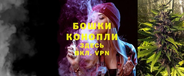 кристаллы Белоозёрский