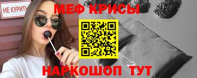 альфа пвп VHQ Балашиха
