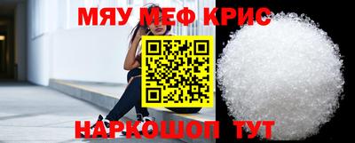 альфа пвп VHQ Балашиха