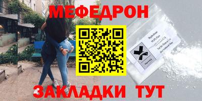 альфа пвп VHQ Балашиха