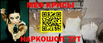 альфа пвп VHQ Балашиха