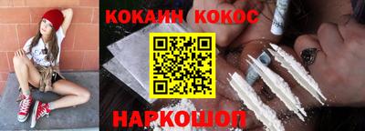 гашиш Кандалакша
