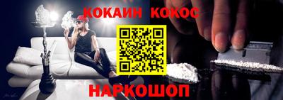 альфа пвп VHQ Балашиха