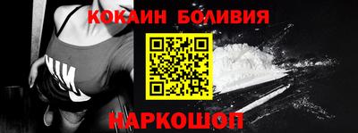 скорость mdpv Балаково