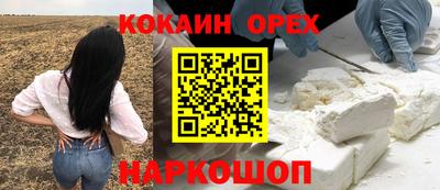 скорость mdpv Балаково
