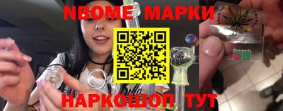 круглые Камышлов