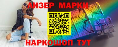 скорость mdpv Балаково