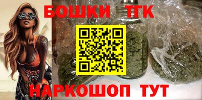 альфа пвп VHQ Балашиха
