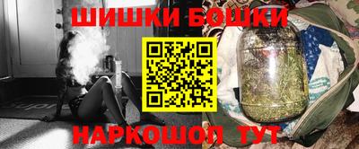 альфа пвп VHQ Балашиха