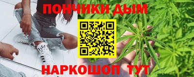 соль ск Балахна