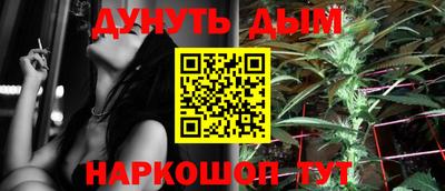 скорость mdpv Балаково