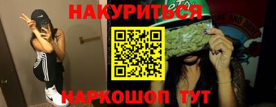скорость mdpv Балаково