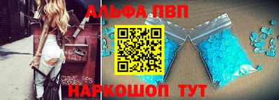 скорость mdpv Балаково