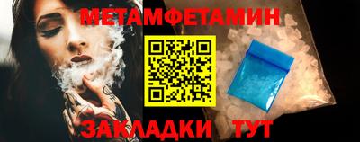 скорость mdpv Балаково
