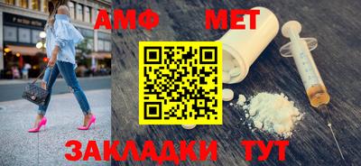 скорость mdpv Балаково
