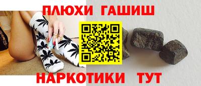 скорость mdpv Балаково