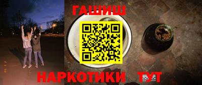 скорость mdpv Балаково