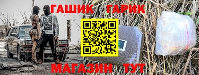 альфа пвп VHQ Балашиха