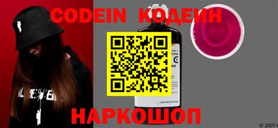 альфа пвп VHQ Балашиха