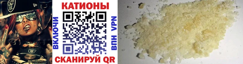 сколько стоит KRAKEN зеркало Мефедрон mephedrone Губкинский