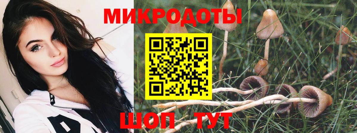 КОКАИН  Вход с VPN  Вейп ТГК  Губкинский  Канабис  ГАШ  Меф МЯУ МЯУ кристаллы  Alpha-PVP СК  